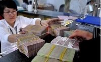 Hỗ trợ lãi suất ngắn hạn sẽ dừng vào 31/12/2009